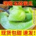 【牛商推荐】玉菇甜瓜2斤精品甜瓜基地发货欢迎实地考察