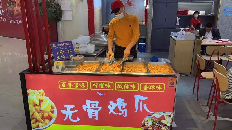 商用无骨鸡爪可摆摊开店利润可观柠檬鸡爪香辣鸡爪无汤