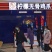 商用无骨鸡爪可摆摊开店利润可观柠檬鸡爪香辣鸡爪无汤
