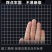 养殖网围栏阳台防护网热镀锌铁丝网果园防护钢丝网护栏网格电