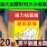 老鼠粘强力粘鼠板胶粘大老鼠一窝端捕老鼠贴克星家用加厚沾鼠