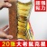 老鼠粘强力粘鼠板胶粘大老鼠一窝端捕老鼠贴克星家用加厚沾鼠