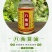 广西八角油茴香油500g包邮