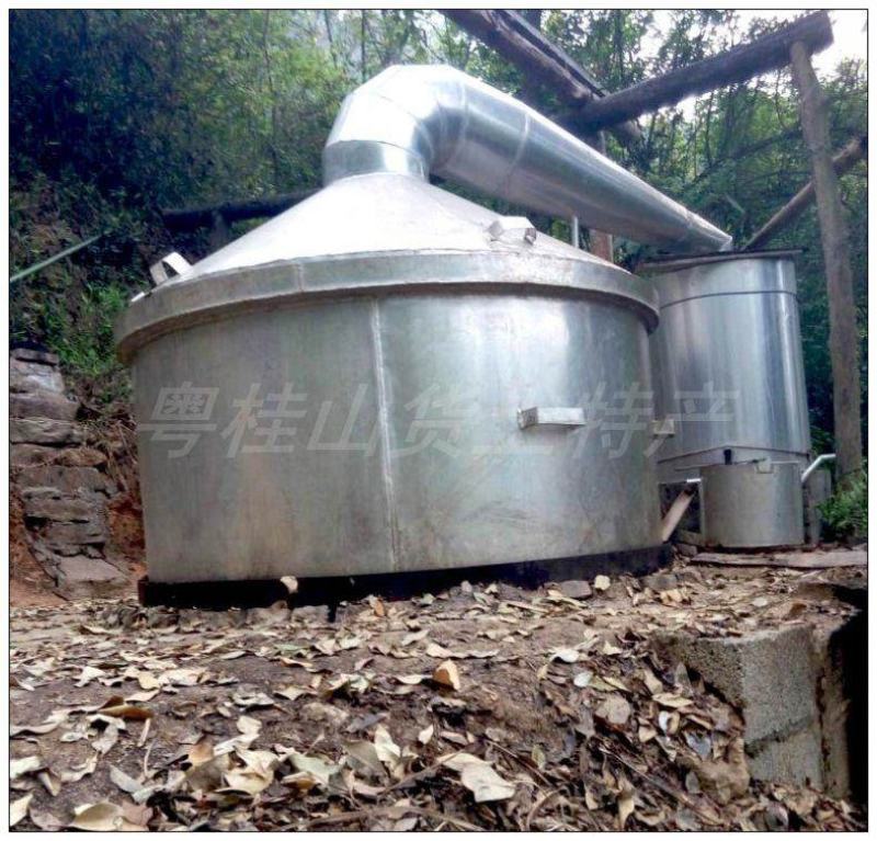 广西八角油茴香油500g包邮