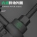 内轴承拉马内孔轴承拆卸工具三爪小型拉出拔轮器多功能内圈拉