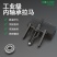 内轴承拉马内孔轴承拆卸工具三爪小型拉出拔轮器多功能内圈拉