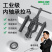 内轴承拉马内孔轴承拆卸工具三爪小型拉出拔轮器多功能内圈拉