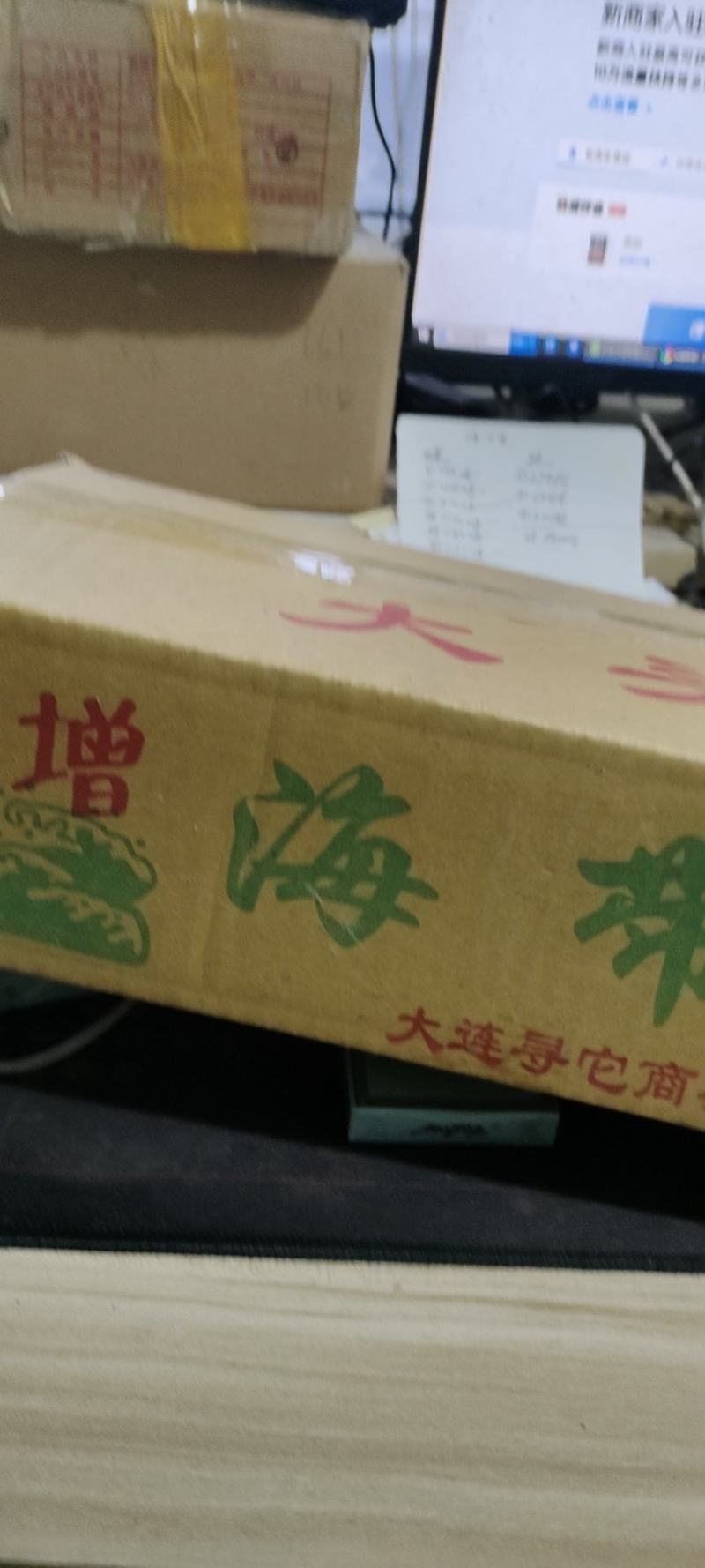 烘干海带丝盐干海带丝直销电商一件代发批发