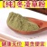 冬凌草粉，中药材冬凌草冬凌草粉纯正原料质量保证！