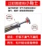 兽用金属注射器猪牛羊注射针筒兽医打针筒疫苗注射器不锈钢注