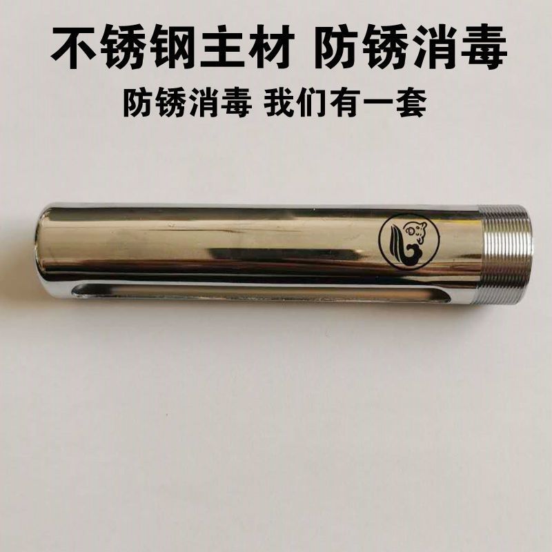 兽用金属注射器猪牛羊注射针筒兽医打针筒疫苗注射器不锈钢注