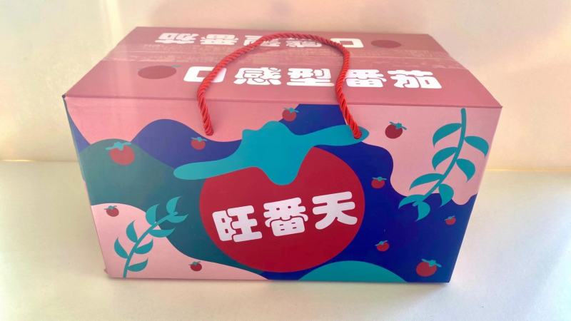 普罗旺斯西红柿成箱装大量上市口感好品质保障