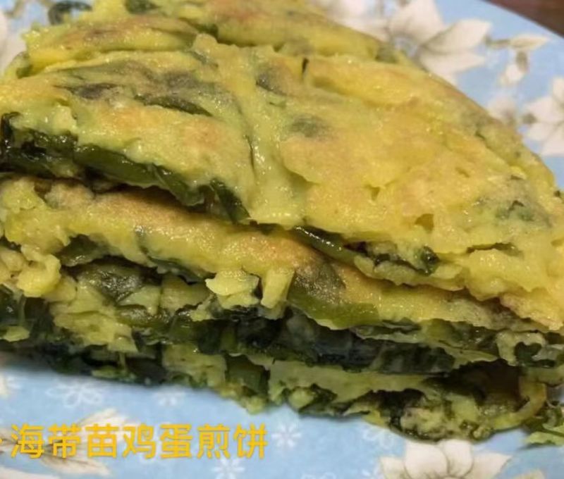盐渍海带芽（包邮）厂家直供电商社区团购批发市场包邮包票