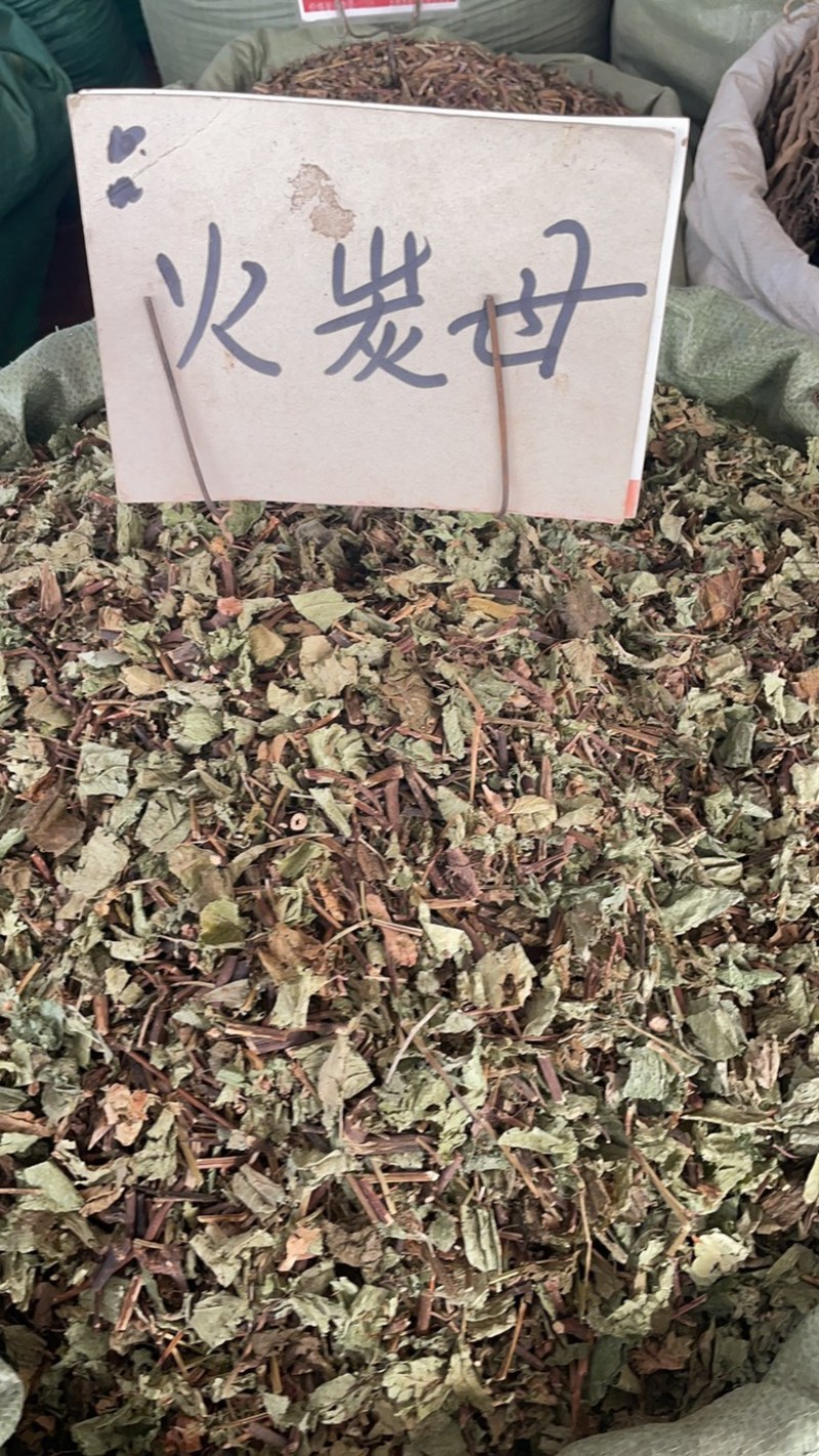 火炭母批发零售中药材一斤起发量大从优一件代发