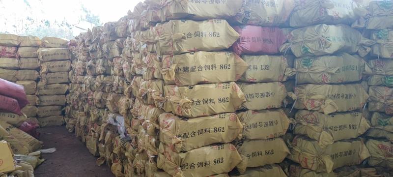 荔枝木碳批发