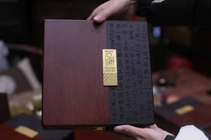 霍山铁皮石斛自产自销-不满意退货-顺丰包邮+一件代发