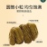霍山铁皮石斛自产自销-不满意退货-顺丰包邮+一件代发