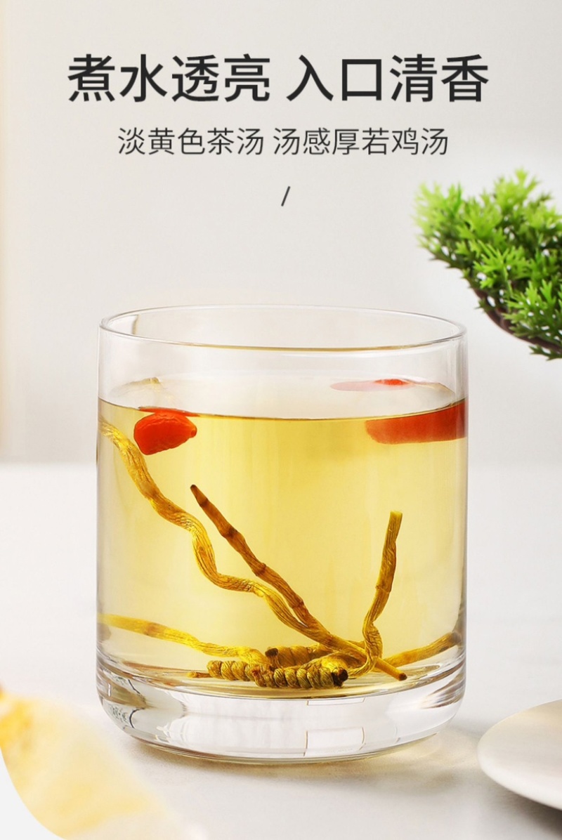 霍山铁皮石斛自产自销-不满意退货-顺丰包邮+一件代发