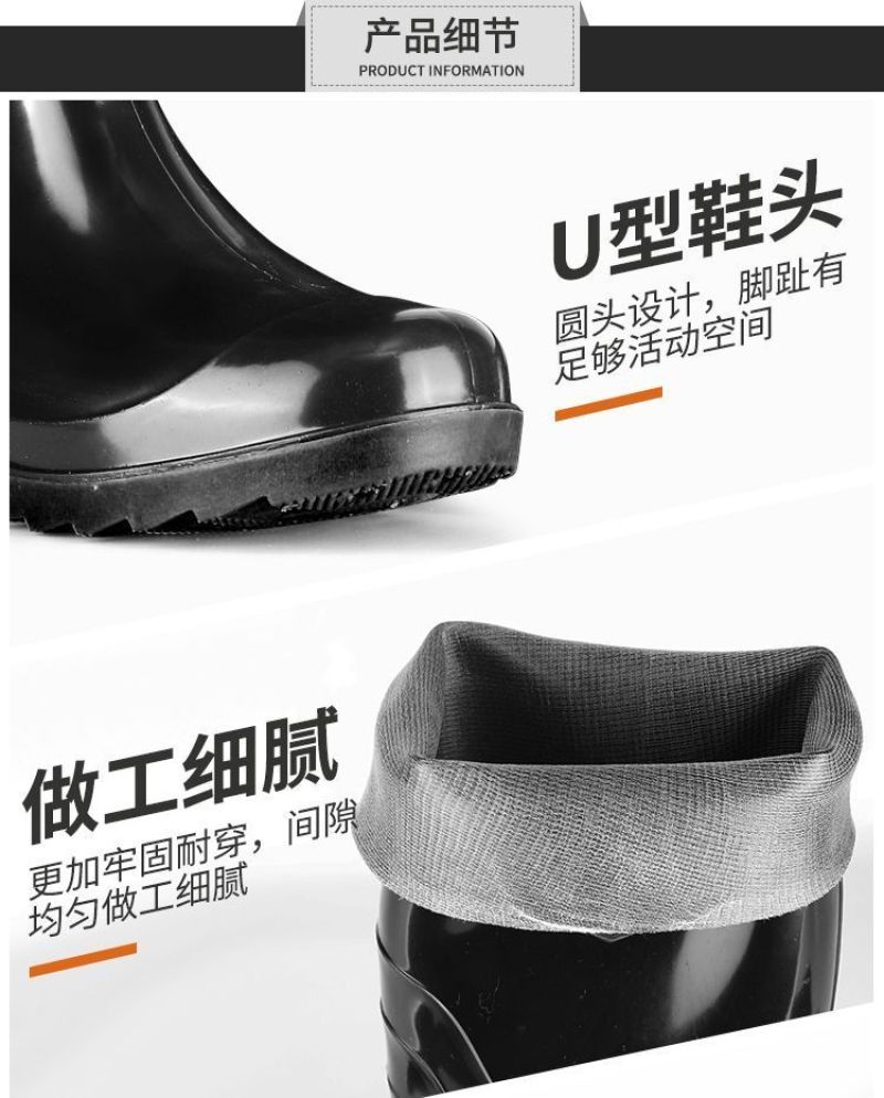 高筒雨鞋男款水鞋厚底耐磨加绒雨靴防滑工矿雨靴包邮