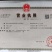 优质快大型鲫鱼水花，抗病能力强，抗班子虫指虫，欢迎来咨