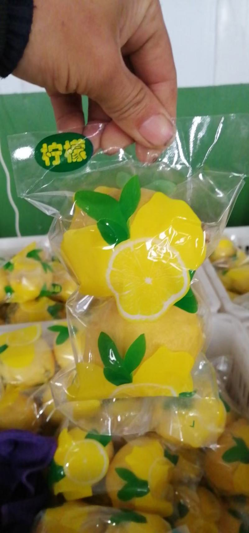 安岳县尤力克柠檬，皮亮多汁，老少皆宜。理想的保健品。