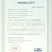 安岳县尤力克柠檬，皮亮多汁，老少皆宜。理想的保健品。