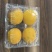 安岳县尤力克柠檬，皮亮多汁，老少皆宜。理想的保健品。