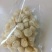 荞麦面藕厂家直销
