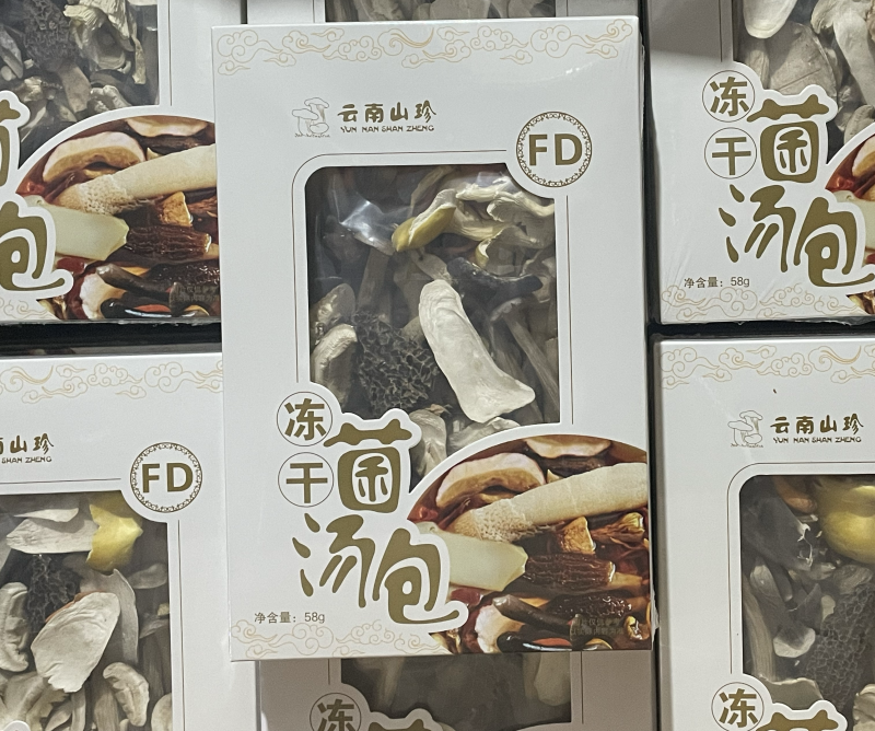 FD冻干菌汤包58克装