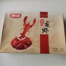 横岭湖油焖小龙虾15元，中号4-6钱，麻辣小龙虾