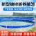镀锌板鱼池蓄水池
