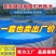 镀锌板鱼池蓄水池