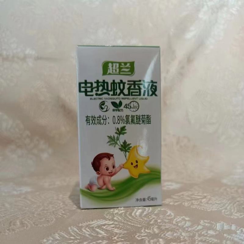 电热蚊香液，一件400瓶。摆地摊，开展销会，畅销产品。