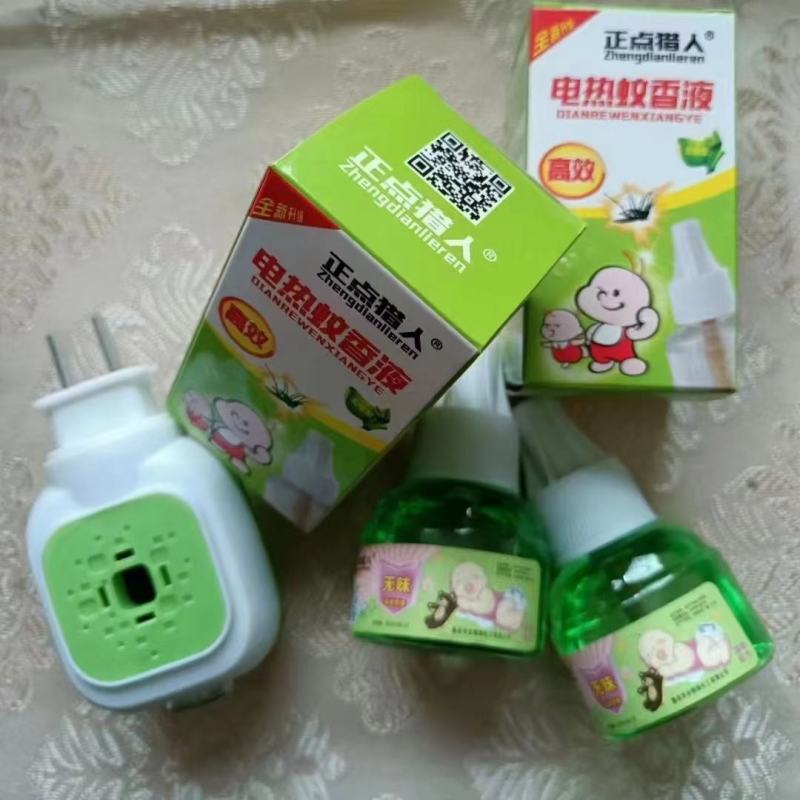 电热蚊香液，一件400瓶。摆地摊，开展销会，畅销产品。