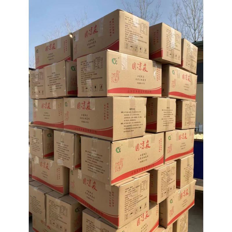 【面皮】各类面皮，面皮团，厂家直发，诚信经营，质量保证