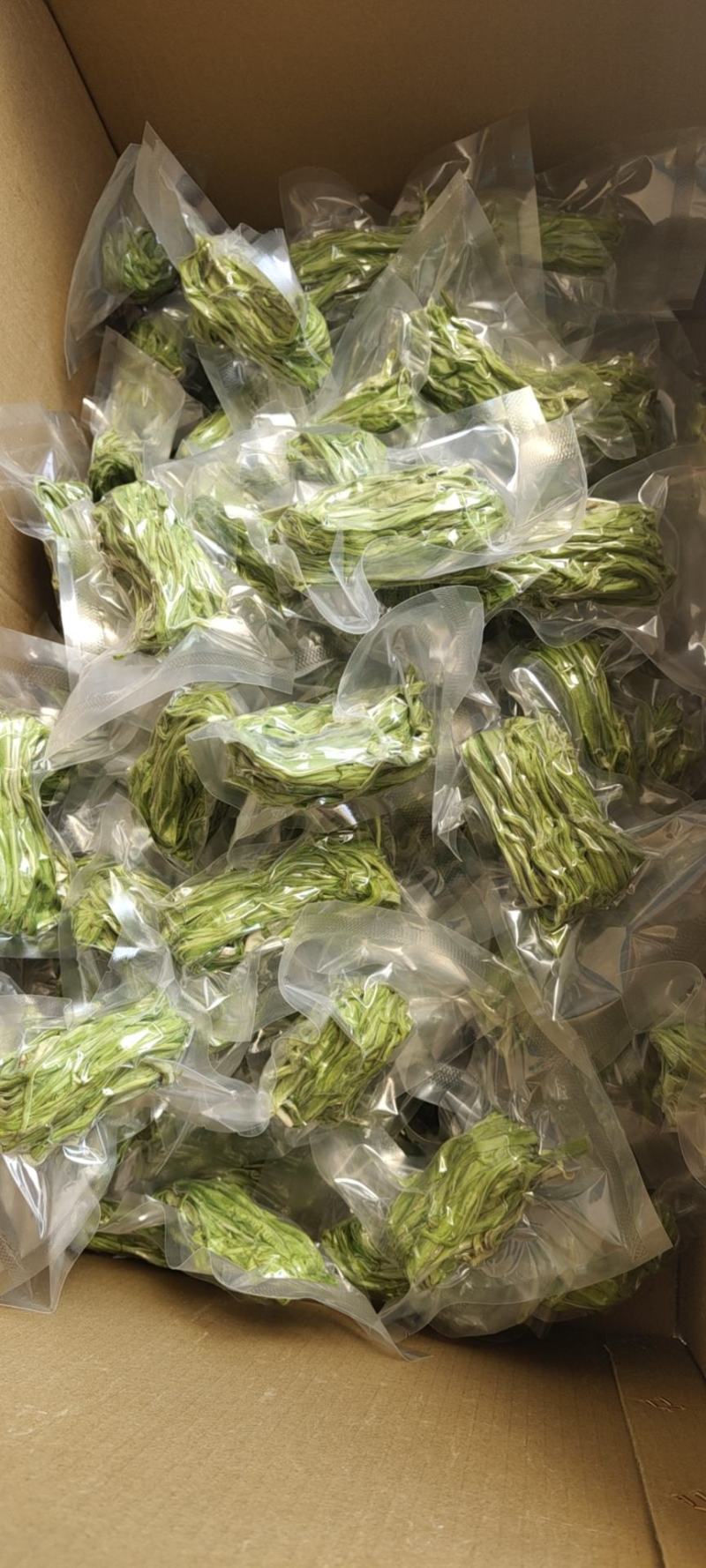 云南贡菜精选小包装100克9.9包邮，一家4人吃两餐的量