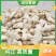 干姜块，云南姜块，货源充足，调味品。