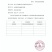 400-800g黑金鲍特价120元/斤