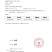 400-800g黑金鲍特价120元/斤