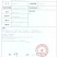 400-800g黑金鲍特价120元/斤