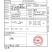 400-800g黑金鲍特价120元/斤