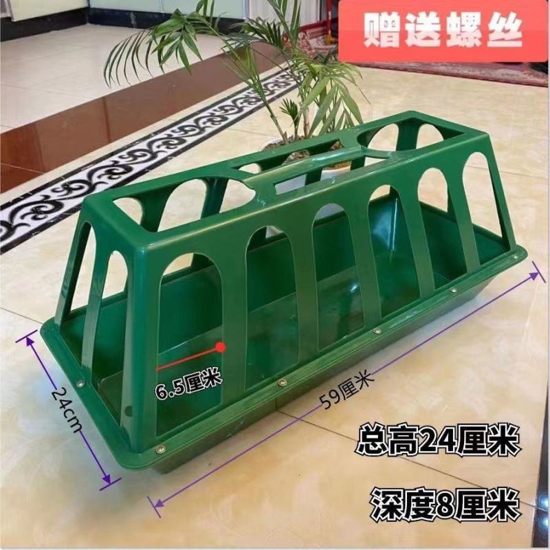 【用坏包换】喂鸡神器长方形喂鸡食槽打不翻喂水槽鸡鸭鹅料槽
