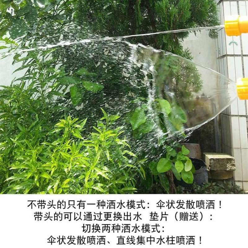 花园浇水器农用洒水器农药喷枪抽水枪浇花喷雾器手动不锈钢喷