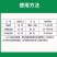 源沃肥源二亩田有机无机复混肥料