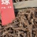 夏枯球常年有货大量批发量大从优质量保证纯