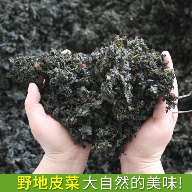 大量批发地皮菜地衣雷公菜地曲莲炒鸡蛋精品人工挑选保证大片