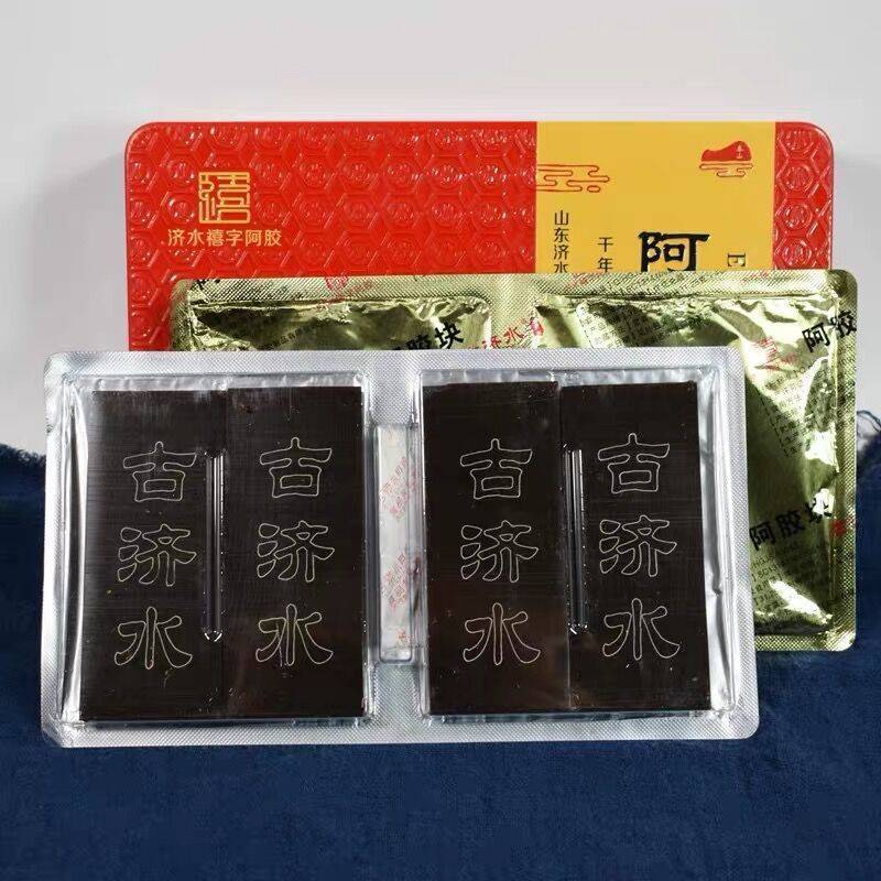 济水阿胶块阿胶片山东阿胶鹿胶块龟胶块鹿胶角龟甲胶龟板胶