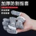 防割手指套5级防割手套半手指耐磨防割防切手防痛手指套防割