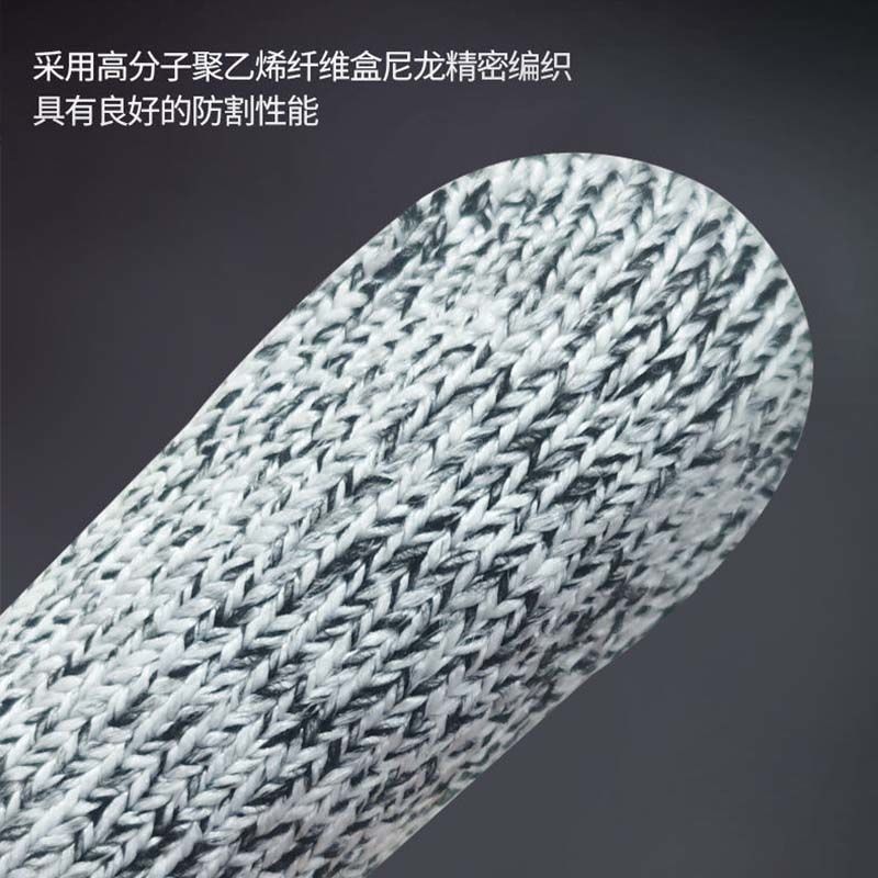 防割手指套5级防割手套半手指耐磨防割防切手防痛手指套防割