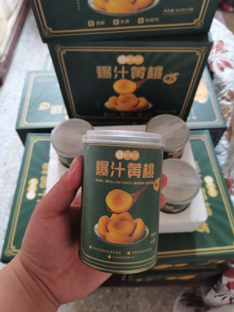 黄桃罐头一箱12罐一罐425克铁罐黄桃罐头